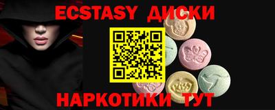 МДПВ Аргун