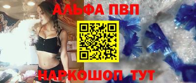 MESCALINE Апрелевка