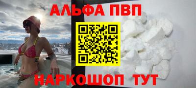 mdpv Нягань