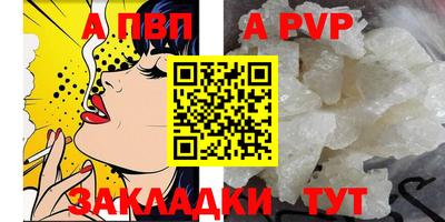 МДПВ Аргун