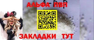 экстази Обь