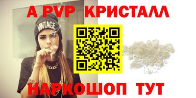 дмт Обнинск