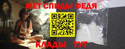 дмт Обнинск