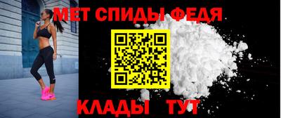 mdpv Нягань