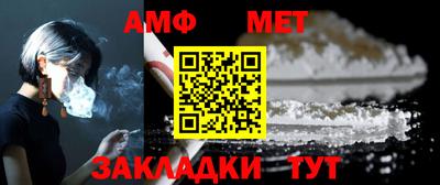 кокс Апшеронск