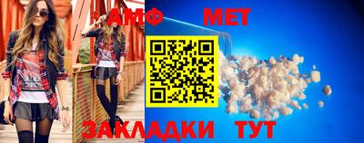 экстази Обь