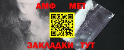 МДПВ Аргун