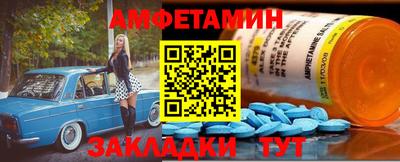mdpv Нягань