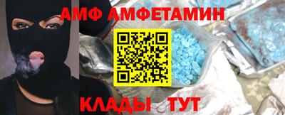 дмт Обнинск