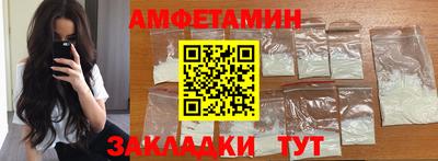 mdpv Нягань