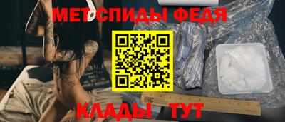 экстази Обь