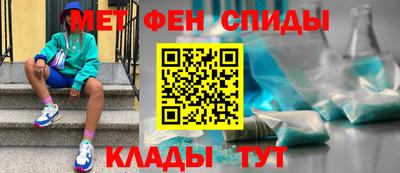 кокс Апшеронск