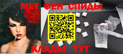 экстази Обь