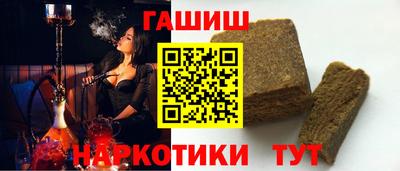 экстази Обь
