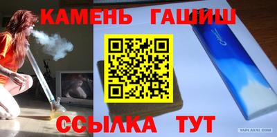 МДПВ Аргун