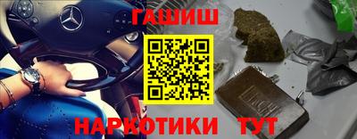 экстази Обь