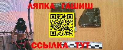 mdpv Нягань
