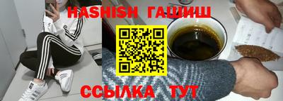 кокс Апшеронск