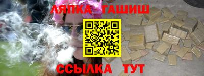 МДПВ Аргун