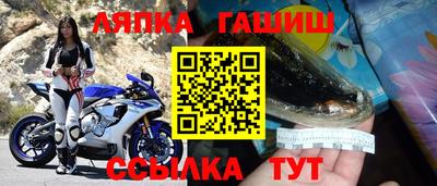 mdpv Нягань