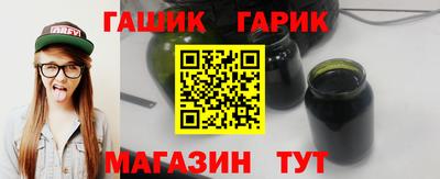 дмт Обнинск