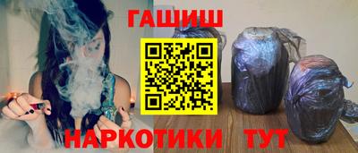 кокс Апшеронск