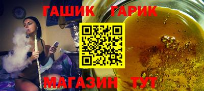 дмт Обнинск