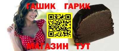 экстази Обь