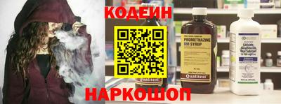 mdpv Нягань