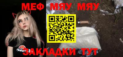МДПВ Аргун