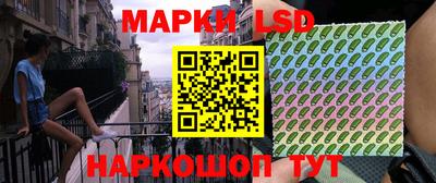 MESCALINE Апрелевка