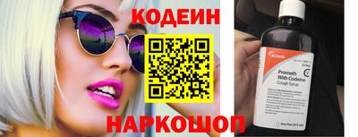 МДПВ Аргун