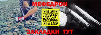 кокс Апшеронск