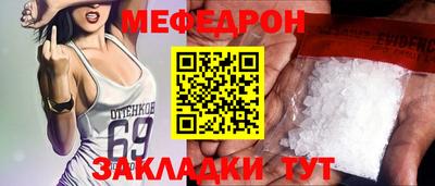 МДПВ Аргун