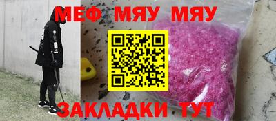 МДПВ Аргун