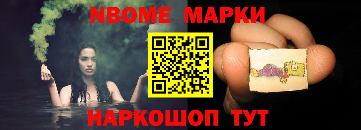 Лсд 25 экстази ecstasy  Вход с VPN  LSD-25 экстази кислота  Соль-Илецк 