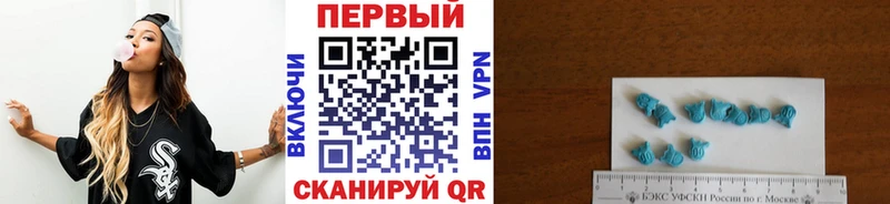 что такое   Соль-Илецк  МЕТАМФЕТАМИН витя 